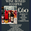 £60 Hamper