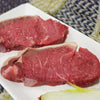 Christmas - Grass Fed Sirloin Beef Steak £39.00 kg (Approx. 550g)